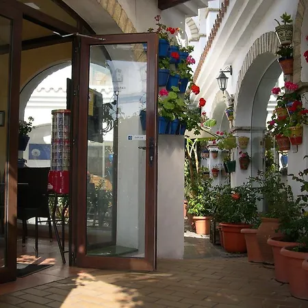 Hotel Cortijo Gallos